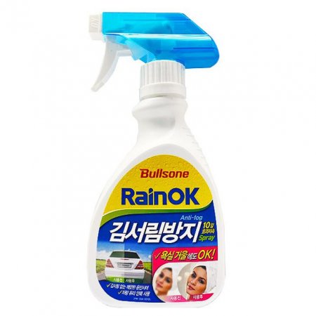 RainOK 輭 Spray 280ml (ǰҰ)