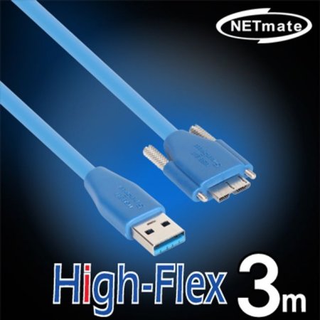 NETmate CBL-HFPD302MBS-3M USB3.0 High-Flex AM-Micr