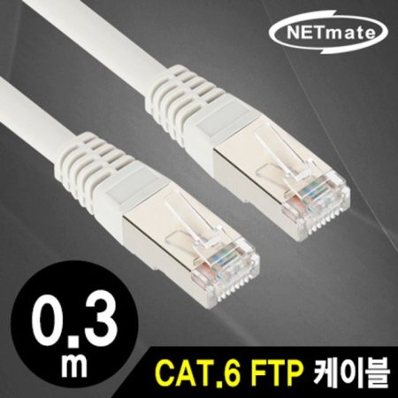 NETmate NMC-USF603 CAT.6 FTP ̷Ʈ ̺ 0.3m