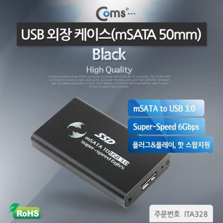 Coms USB 3.0  ̽mSATA 50mm Black