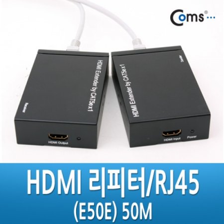 Coms HDMI  RJ45. E50E 50M