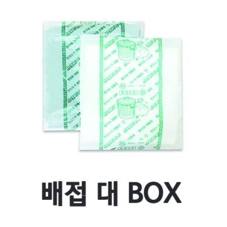 ٿ뵵  (76x94) 500(BOX)