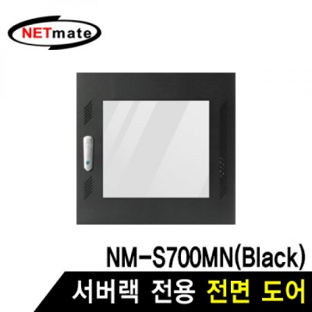 NETmate S750FDBK 鵵 ( S750MN )