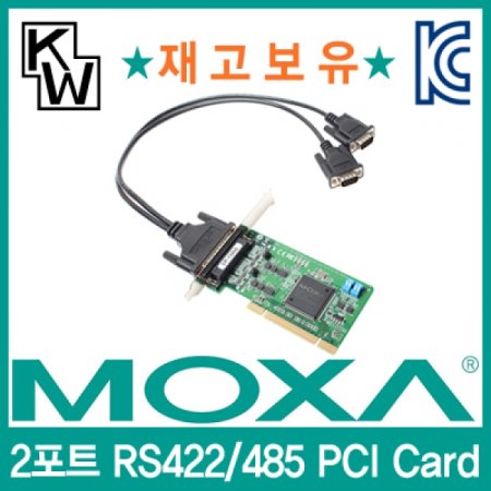 MOXA 2Ʈ PCI RS422 485 øī(PC)