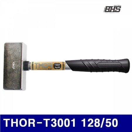BHS 1310320 丣ظ THOR-T3001 128/50 340/2700 (1EA)