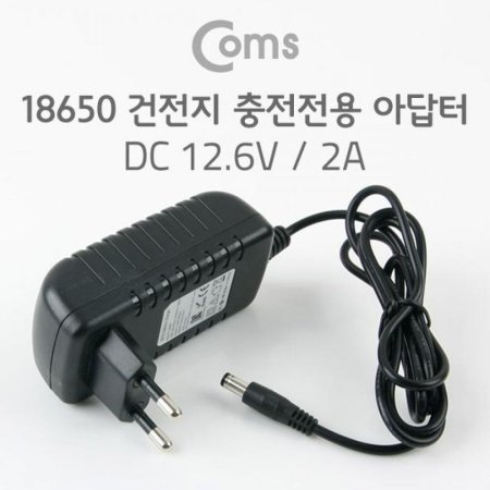 18650   DC ƴ (DC12.6V/2A)/ (AC) (ǰҰ)