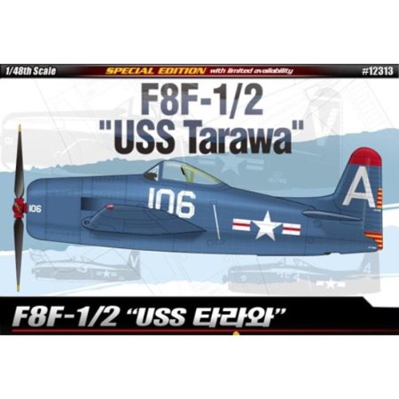 1of48 F8F1of2 USS Ÿ SPECIAL EDITION