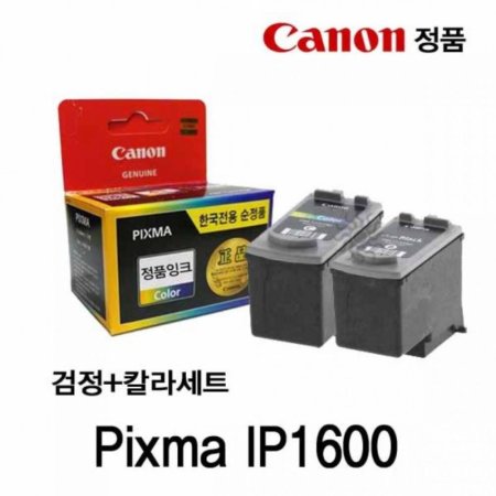 ĳ Pixma IP1600 ǰũ  ĮƮ