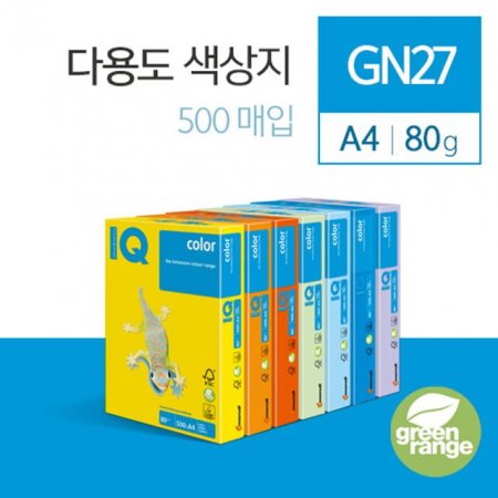 īǾ IQ Color A4  500 ׸ GN27