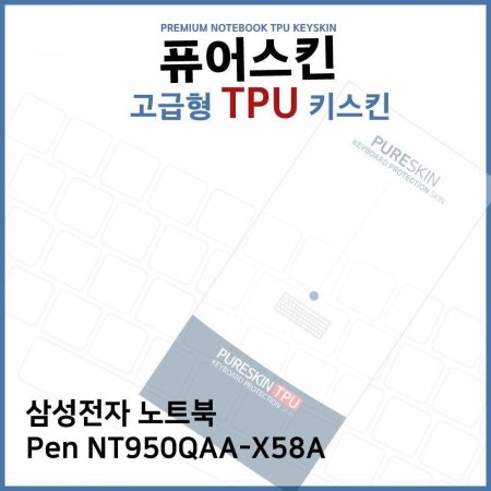 E.Ｚ Ʈ Pen NT950QAA-X58A TPU ŰŲ ()