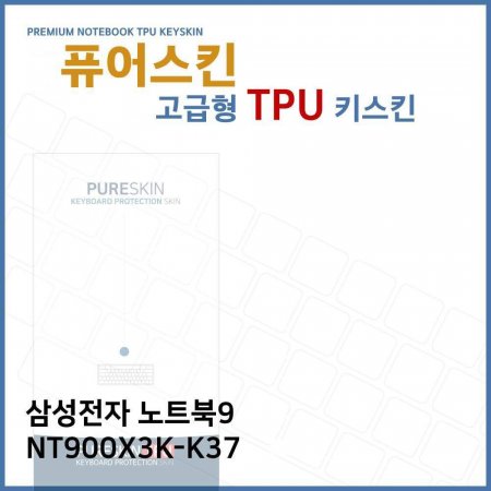 E.Ｚ Ʈ9 NT900X3K-K37 TPU ŰŲ ()