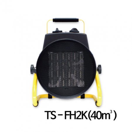  TS-FH2K(40) 