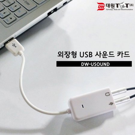 Ȱ   USB2.0  ī