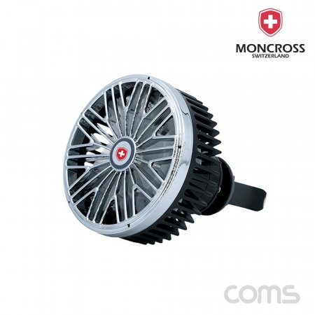 Coms Moncross  ŧ(MSF-130)LED ǳ