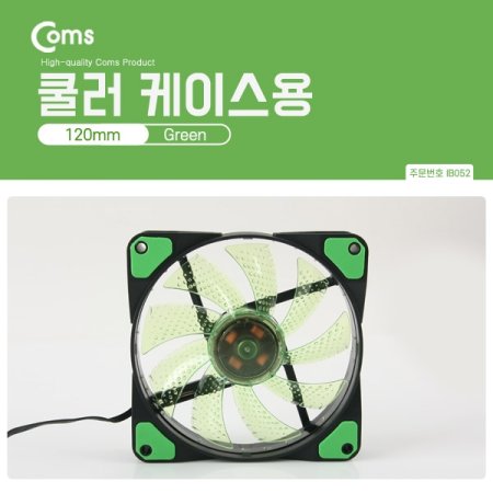 Coms  ̽ CASE 120mm Green Green LED