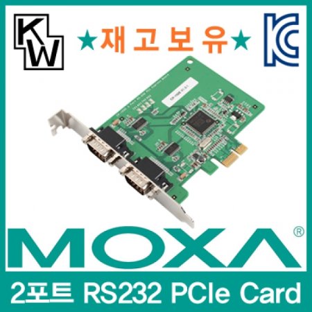 MOXA 2Ʈ PCI Express øī