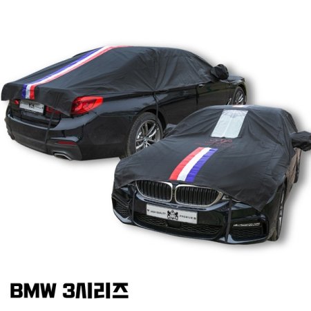 BMW 3ø 1ȣ  ڵĿ Ŀ 