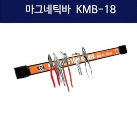 KDY ׳ƽ KMB-18