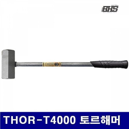 BHS 1310339 丣ظ THOR-T4000 丣ظ 128/68 (1EA)