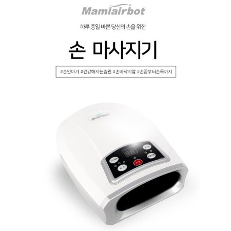 Mamibot ڵ忡/վȸ/ո