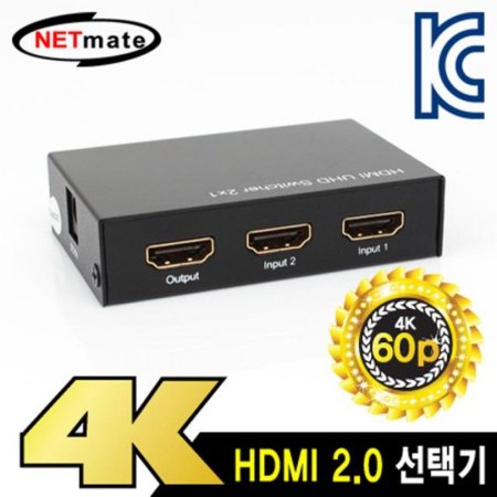 ݸƮ NM-HSU201 4K 60Hz HDMI 2.0 21 ñ