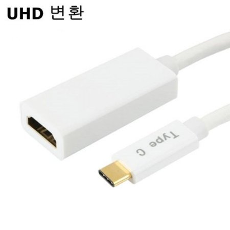USB 3.1 TO UHD ȯ  LG G5 Ʈ ȣȯ