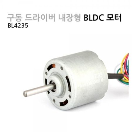 BL4235 BLDC ̹  12V 42 (M1000006830)