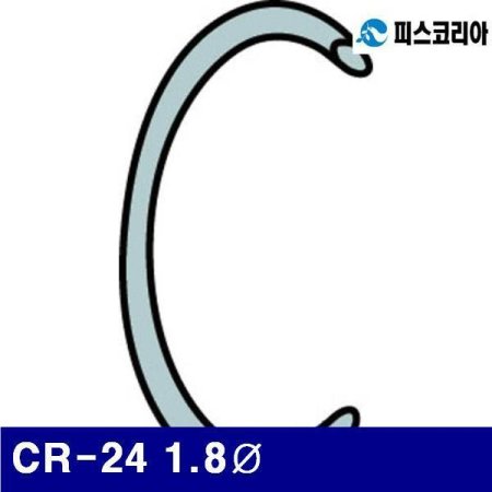 (ǰҰ)ǽڸ 1800735 Cȣ׸ CR-24 1.8  (BOX(10000)) (ǰҰ)