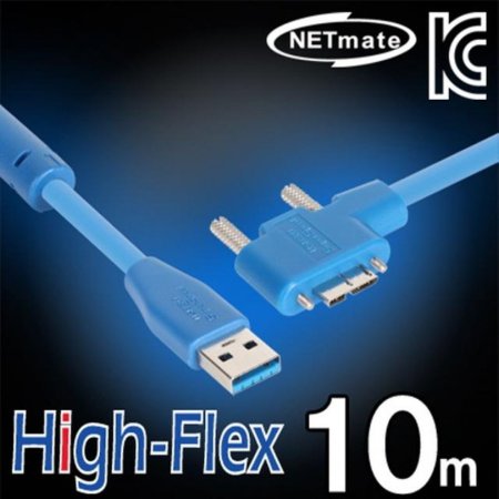 ݸƮ USB3.0 High-Flex AM-MicroB( )  10m (ǰҰ)