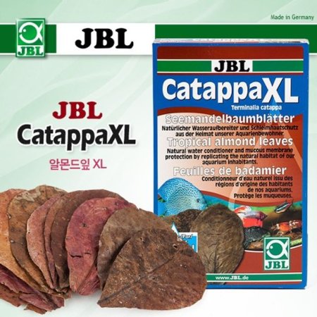 JBL ˸ Catappa XL 10 (DSA0354)