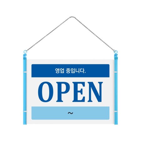 (1467) OPEN/CLOSED  Ӱ Ķ