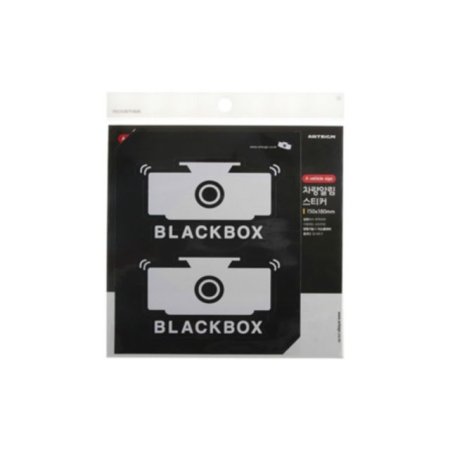 0020 BLACK BOX(ƼĿ)(121mm X 69mm)