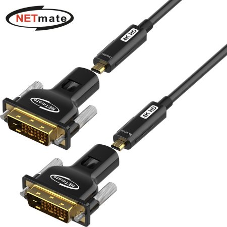 (Netmate) 배관용 분리형 DVI 리피터 광케이블 10M