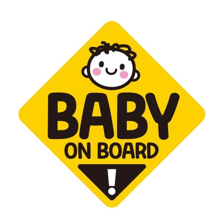 BABY ON BOARD3 ݻ ڼ ڵƼĿ 19X19cm