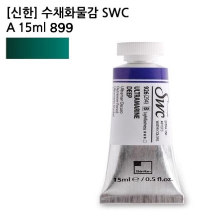  äȭ SWC A 15ml 899