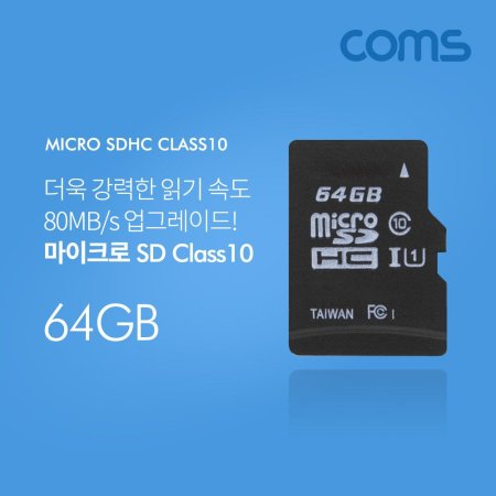 ũ SD Class10 64GB ޸ī