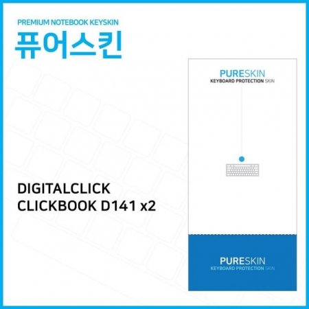 (IT) ŻŬ Dicle CLICKBOOK D141 x2 Ǹ ŰŲ