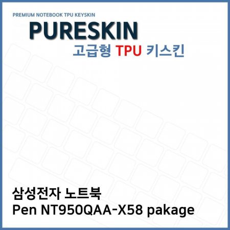 E.Ｚ Pen NT950QAA-X58 pakage TPU ŰŲ ()