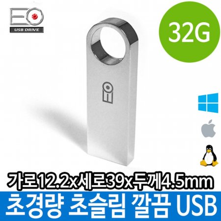 USB 32G ޸ ʽ ʰ淮 Ÿӵ ΰ Ż PC