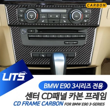 BMW Ʃ Ǽ縮 E90 3ø CDг  