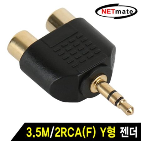 NETmate NM-JR16 3.5M/2RCA(F) Y 