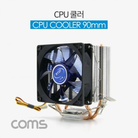 Coms CPU  90mm Blue Intel LGA 775 1155 11