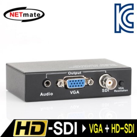 NM HD SDI to VGA HD SDI (100m 200m 300m)