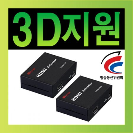 NETmate HDMI EP HDMI (1080p)