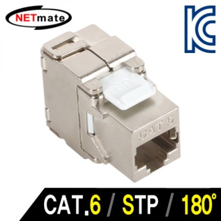NETmate CAT.6 STP Toolless Ű(180)