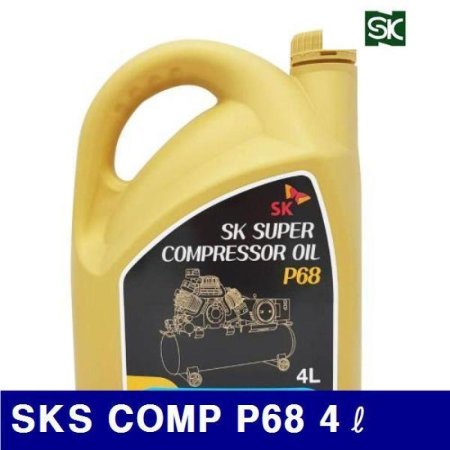 SK 8270438  SKS COMP P68N 4  (1EA)