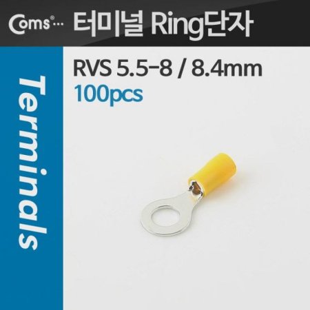 ͹̳(100pcs)/ Ring RVS 5.5-8//͹̳  (ǰҰ)