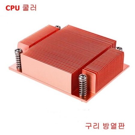 /478/ 濭 CT-478-1U-PASSIVE (PLUS)CPU  (ǰҰ)
