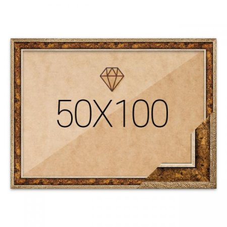 ڼ 50x100  ƽ (ǰҰ)