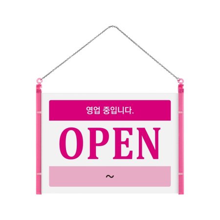 (1468) OPEN/CLOSED  Ӱ ȫ